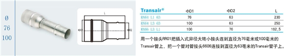 圖片2.jpg