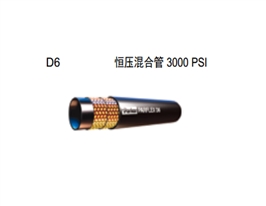 POLYFLEX軟管 熱塑管  D6 恒壓混合管 3000 PSI PARKER膠管 parker液壓管