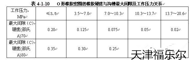 QQ截圖20151229104906_副本.jpg