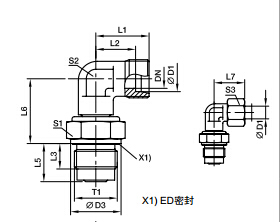 DVWE-R 90°滑動軸承旋轉(zhuǎn)接頭、PARKER接頭、PARKER卡套接頭